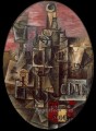 スペインの静物画 1912 パブロ・ピカソ